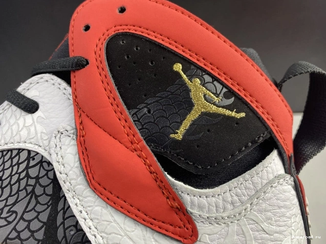 Greater 7 Retro Air Jordan China CW2805-160 0923